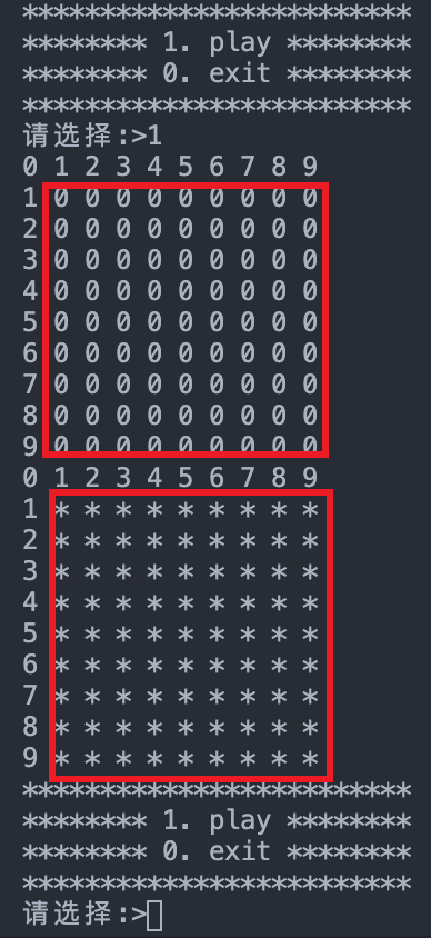 输出初始化后的雷盘