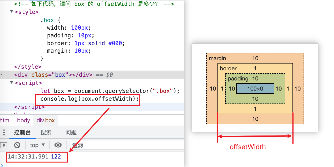 回答上面的问题