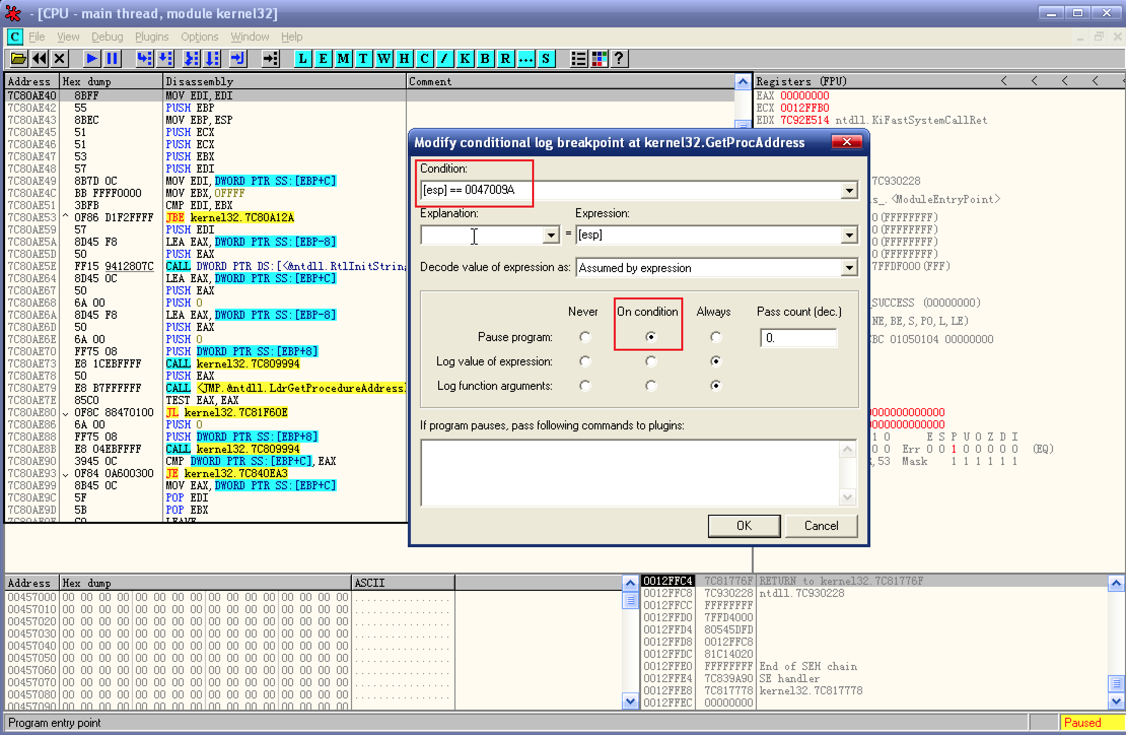 编辑条件记录断点