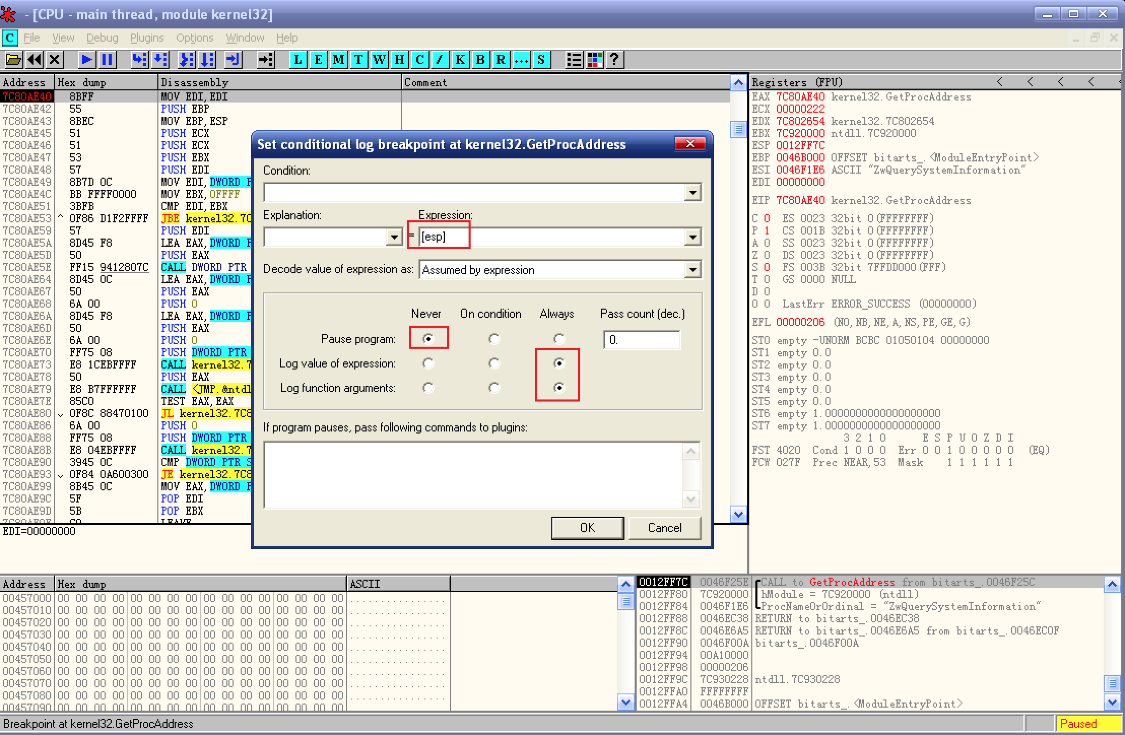 设置条件记录断点