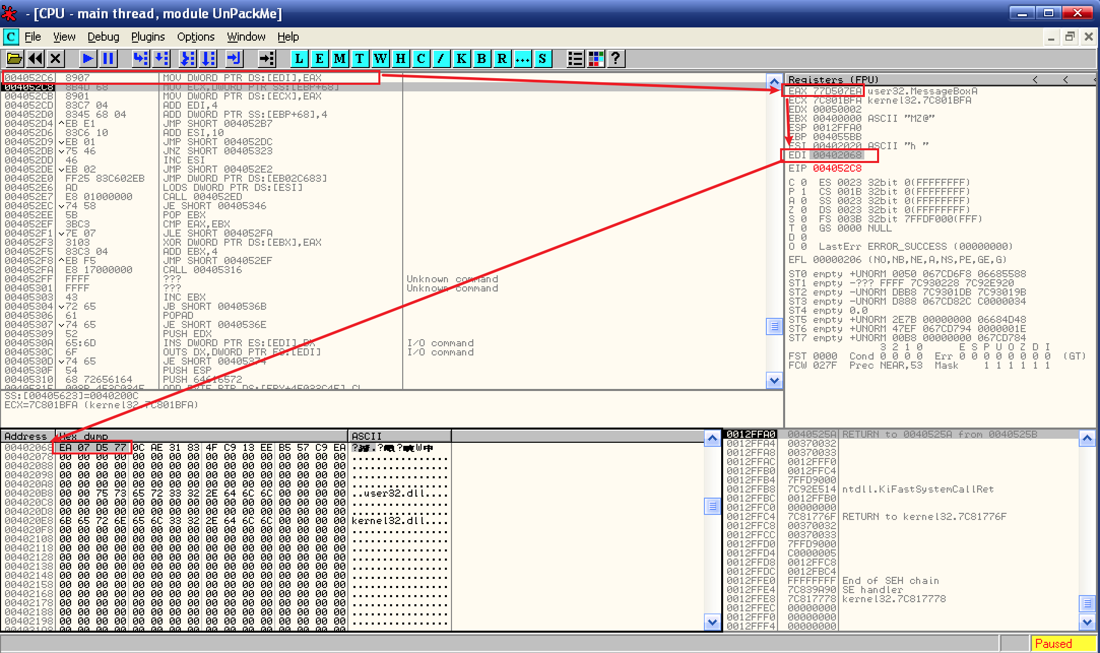 数据被成功写入