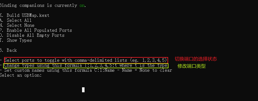 操作之前先看说明