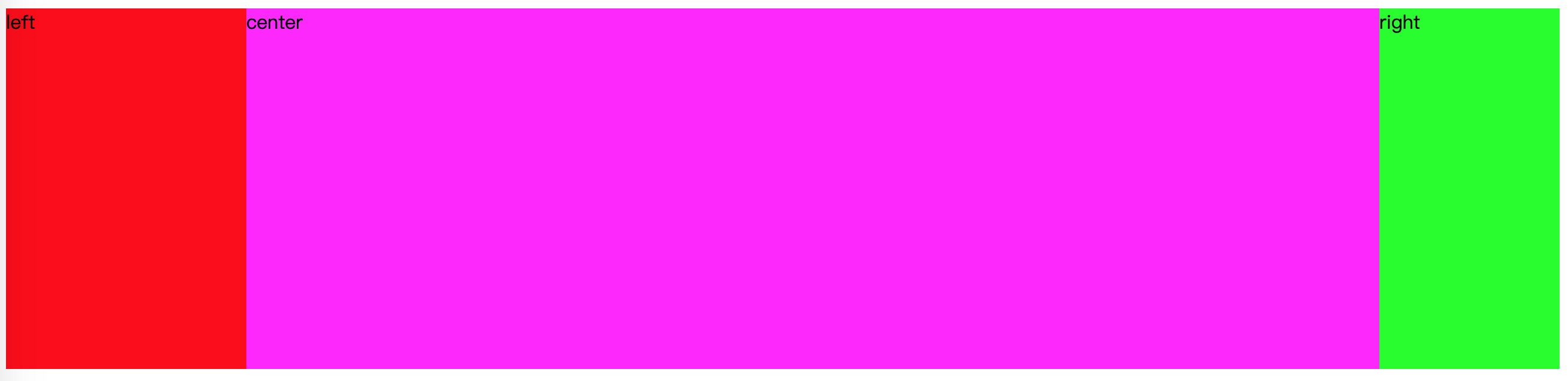 放置到预留位置