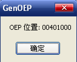 GenOEP