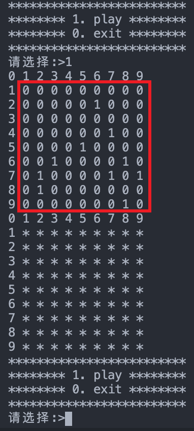 布置完成测试一下