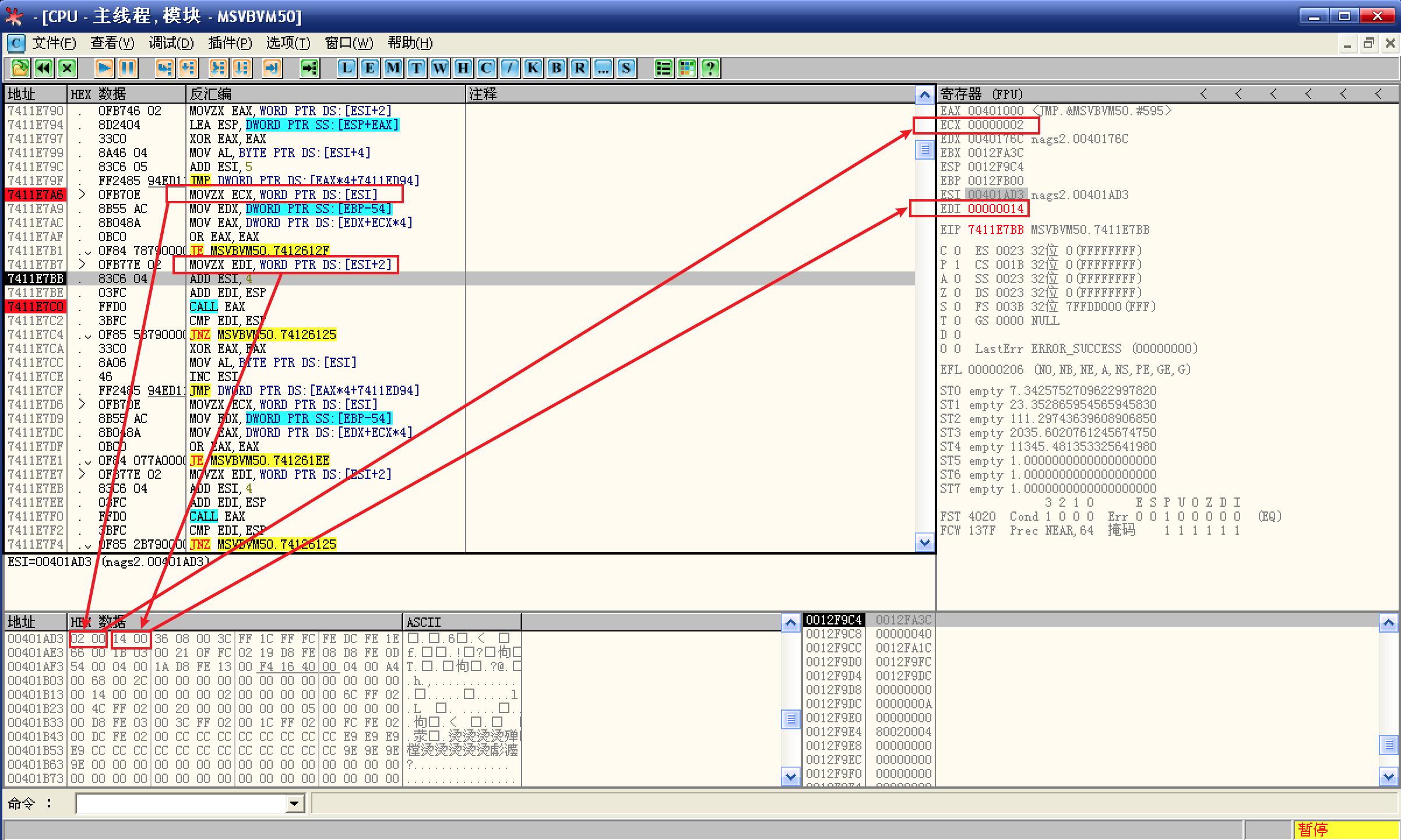 OA 的参数是两个