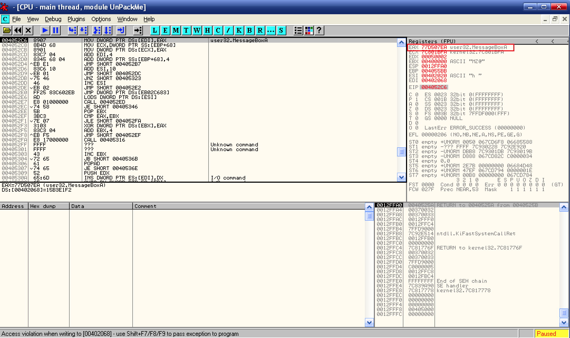 程序产生异常并崩溃